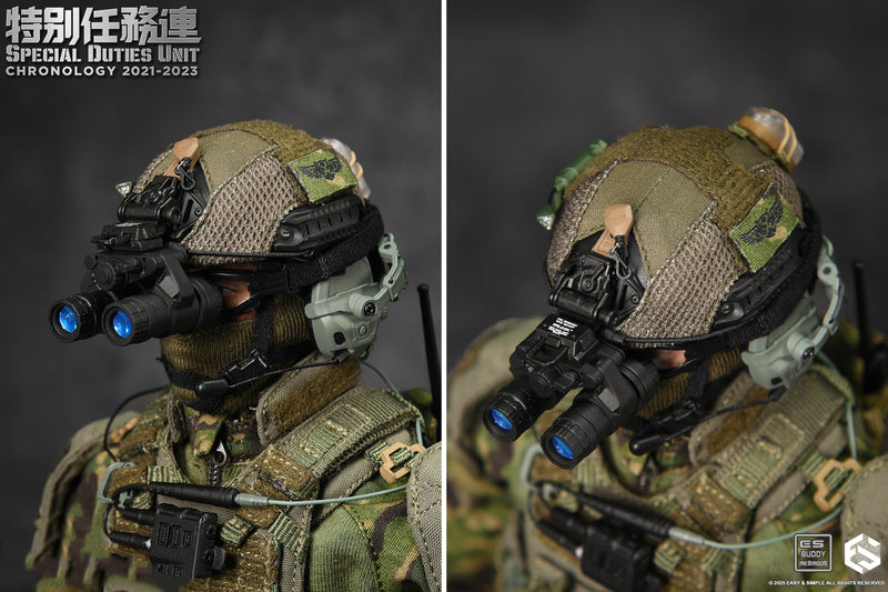 Load image into Gallery viewer, Special Duties Unit Assault Team Chronology 2023 - 2024 Version A &amp; B COMBO - MINT IN BOX
