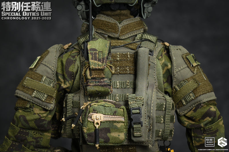 Load image into Gallery viewer, Special Duties Unit Assault Team Chronology 2023 - 2024 Version A &amp; B COMBO - MINT IN BOX
