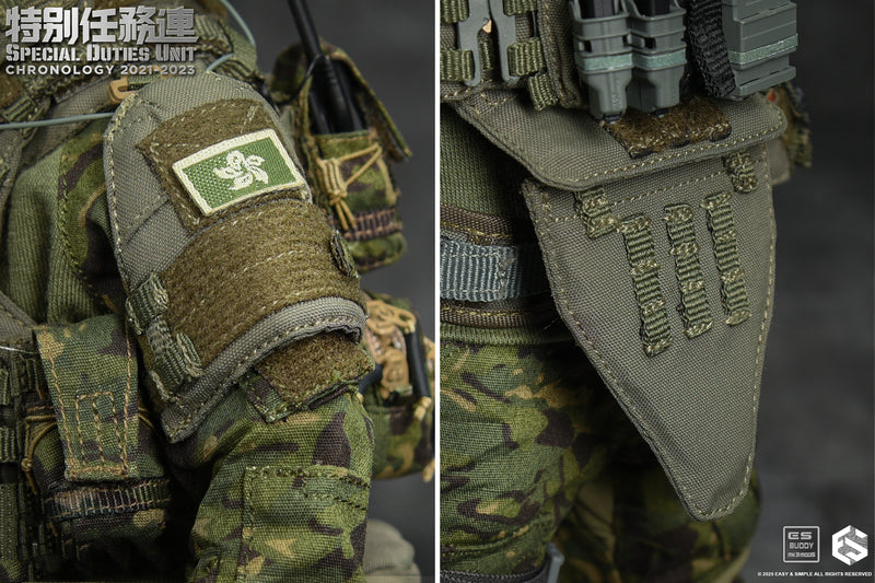 Load image into Gallery viewer, Special Duties Unit Assault Team Chronology 2023 - 2024 Version B - MINT IN BOX
