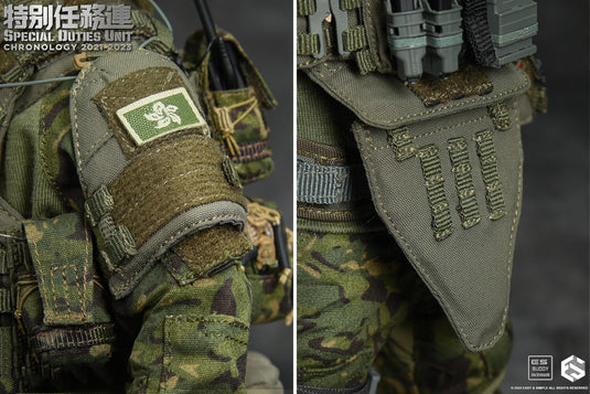 Special Duties Unit Assault Team Chronology 2023 - 2024 Version A & B COMBO - MINT IN BOX