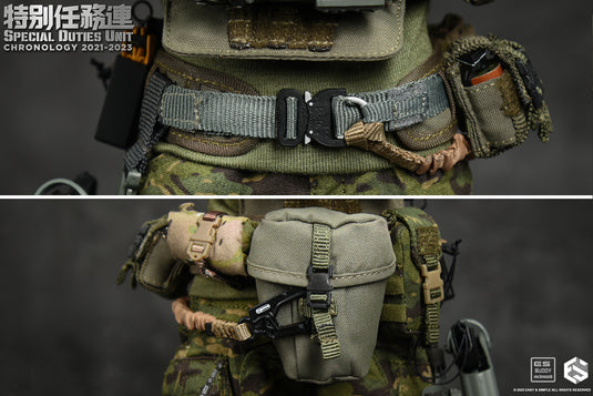 Special Duties Unit Assault Team Chronology 2023 - 2024 Version A & B COMBO - MINT IN BOX