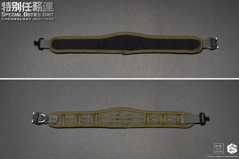 Load image into Gallery viewer, SDU Assault Team - MOLLE Padded Belt w/Retention Lanyard
