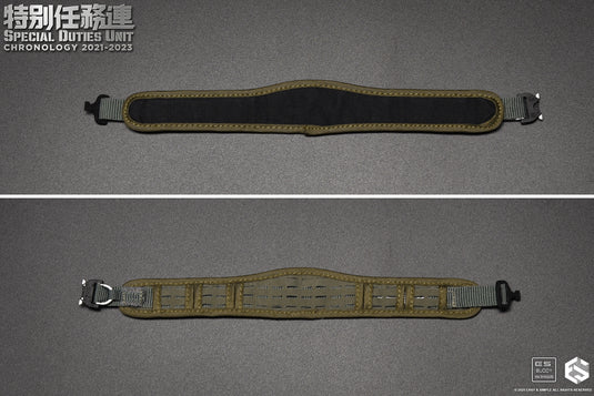 SDU Assault Team - MOLLE Padded Belt w/Retention Lanyard