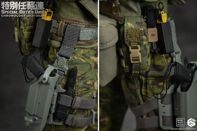 Load image into Gallery viewer, Special Duties Unit Assault Team Chronology 2023 - 2024 Version B - MINT IN BOX
