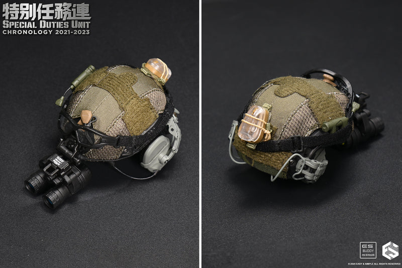 Load image into Gallery viewer, Special Duties Unit Assault Team Chronology 2023 - 2024 Version A &amp; B COMBO - MINT IN BOX
