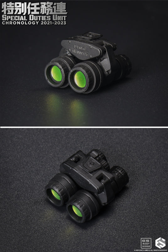 Special Duties Unit Assault Team Chronology 2023 - 2024 Version A & B COMBO - MINT IN BOX