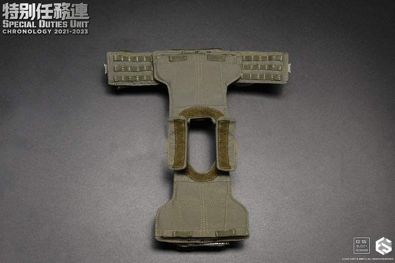 Load image into Gallery viewer, Special Duties Unit Assault Team Chronology 2023 - 2024 Version A &amp; B COMBO - MINT IN BOX
