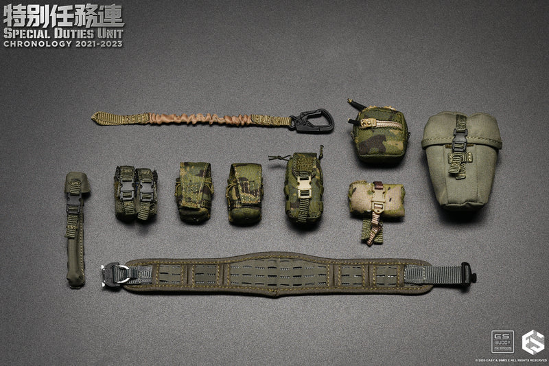 Load image into Gallery viewer, Special Duties Unit Assault Team Chronology 2023 - 2024 Version A &amp; B COMBO - MINT IN BOX
