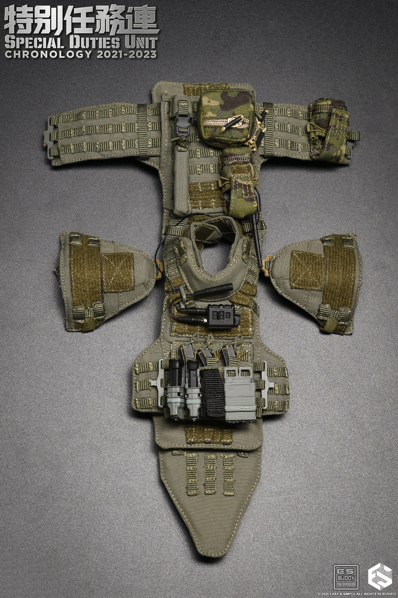 Load image into Gallery viewer, Special Duties Unit Assault Team Chronology 2023 - 2024 Version A &amp; B COMBO - MINT IN BOX
