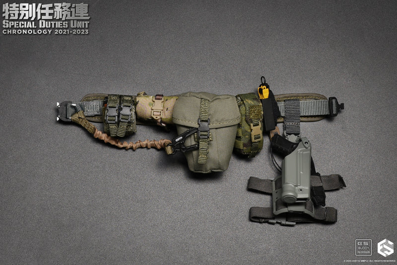 Load image into Gallery viewer, Special Duties Unit Assault Team Chronology 2023 - 2024 Version A &amp; B COMBO - MINT IN BOX
