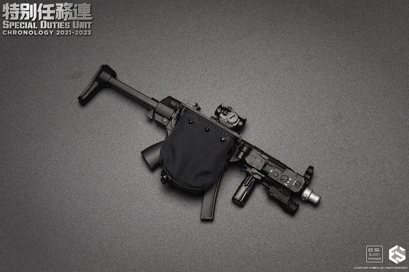 Load image into Gallery viewer, SDU Assault Team - MP5A3 Submachine Gun Set
