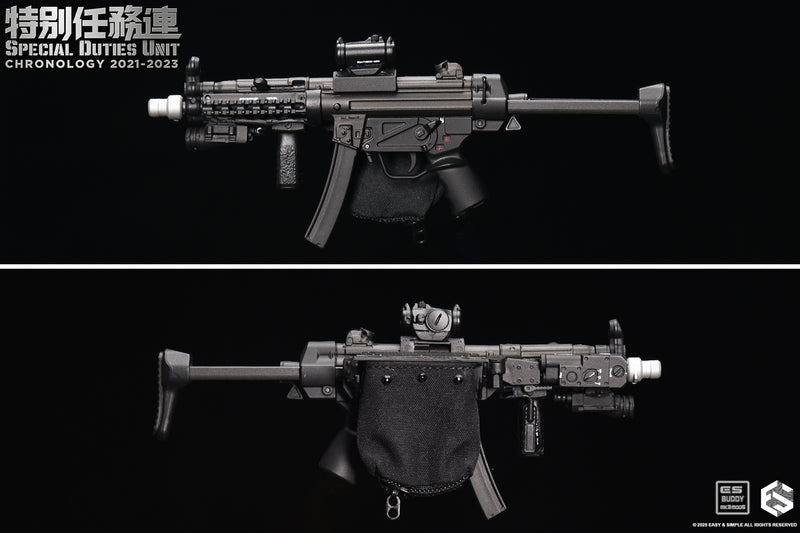 Load image into Gallery viewer, Special Duties Unit Assault Team Chronology 2023 - 2024 Version A &amp; B COMBO - MINT IN BOX
