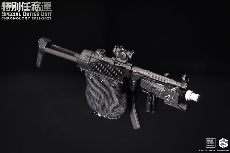 Load image into Gallery viewer, Special Duties Unit Assault Team Chronology 2023 - 2024 Version A &amp; B COMBO - MINT IN BOX
