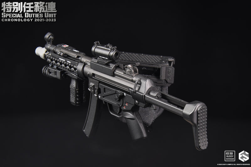 Load image into Gallery viewer, Special Duties Unit Assault Team Chronology 2023 - 2024 Version A &amp; B COMBO - MINT IN BOX
