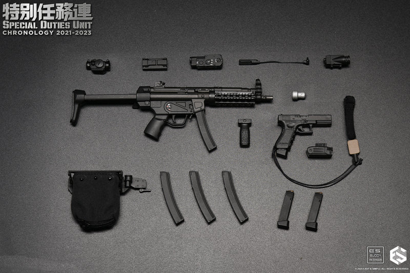 Load image into Gallery viewer, Special Duties Unit Assault Team Chronology 2023 - 2024 Version A &amp; B COMBO - MINT IN BOX
