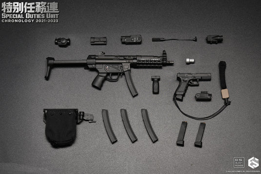 Special Duties Unit Assault Team Chronology 2023 - 2024 Version A & B COMBO - MINT IN BOX