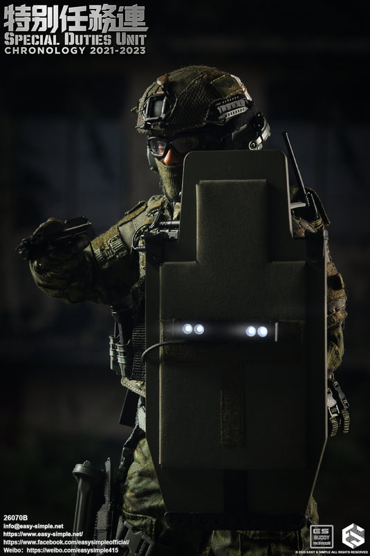 PREORDER DEPOSIT SDU Assault Team Chronology 2023-2024 Version B - MINT IN BOX
