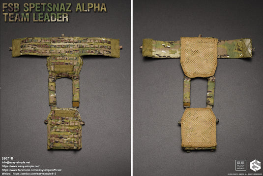 PREORDER DEPOSIT FSB Alpha Team Leader Version R - MINT IN BOX