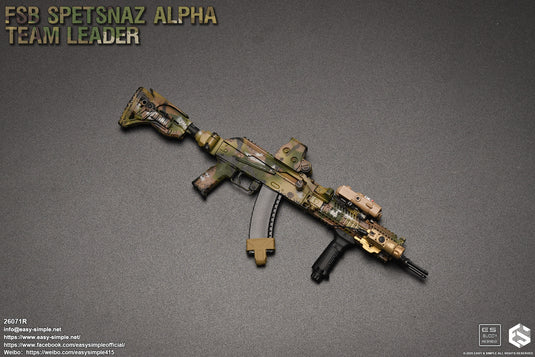 PREORDER DEPOSIT FSB Alpha Team Leader Version R - MINT IN BOX