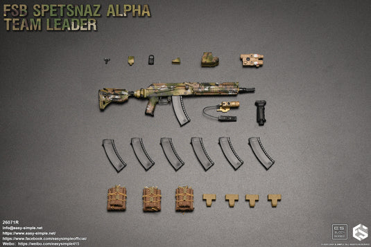 PREORDER DEPOSIT FSB Alpha Team Leader Version R - MINT IN BOX
