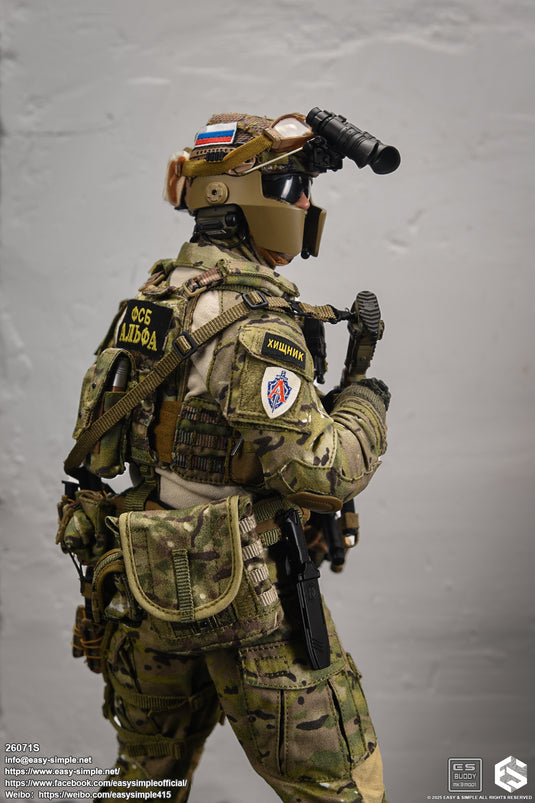 PREORDER DEPOSIT FSB Alpha Team Leader Version S - MINT IN BOX