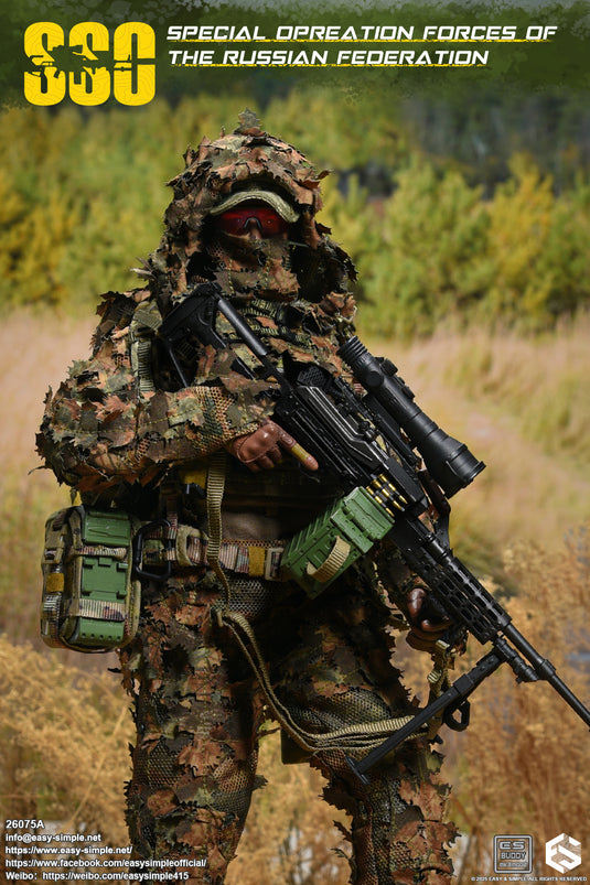 PREORDER DEPOSIT - Special Forces of the Russian Federation Version A - MINT IN BOX