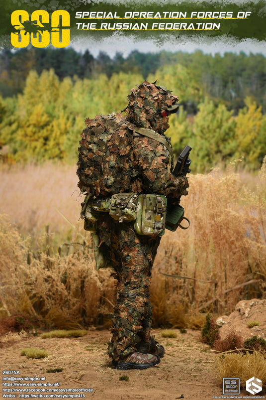 PREORDER DEPOSIT - Special Forces of the Russian Federation Version A - MINT IN BOX