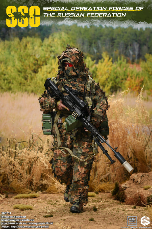 PREORDER DEPOSIT - Special Forces of the Russian Federation Version A - MINT IN BOX