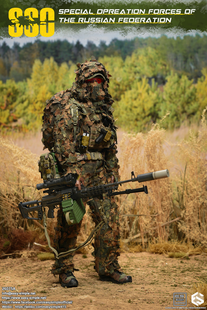 Load image into Gallery viewer, PREORDER DEPOSIT - Special Forces of the Russian Federation Version A - MINT IN BOX
