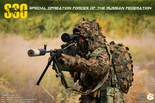 PREORDER DEPOSIT - Special Forces of the Russian Federation Version A - MINT IN BOX