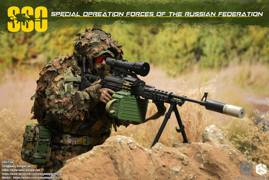 PREORDER DEPOSIT - Special Forces of the Russian Federation Version A - MINT IN BOX