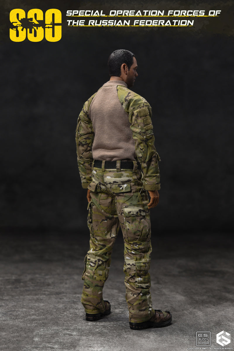 Load image into Gallery viewer, SSO - Russian Federation - Multicam Uniform Set
