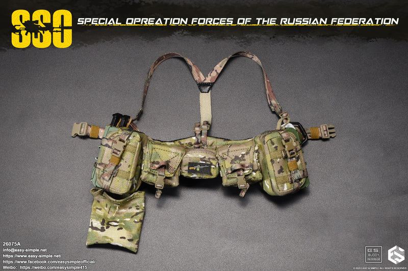 Load image into Gallery viewer, PREORDER DEPOSIT - Special Forces of the Russian Federation Version A - MINT IN BOX
