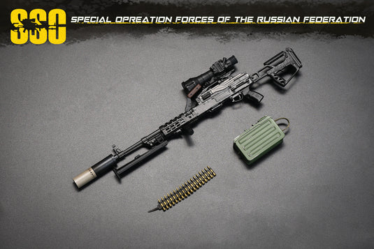 SSO - Russian Federation - PKM GP Machine Gun Set