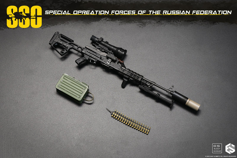 Load image into Gallery viewer, SSO - Russian Federation - PKM GP Machine Gun Set
