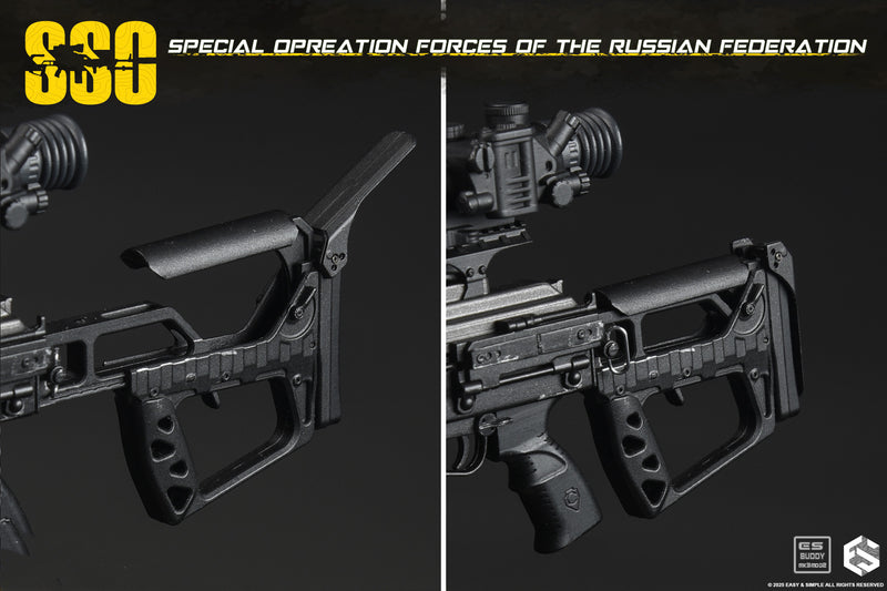 Load image into Gallery viewer, SSO - Russian Federation - PKM GP Machine Gun Set
