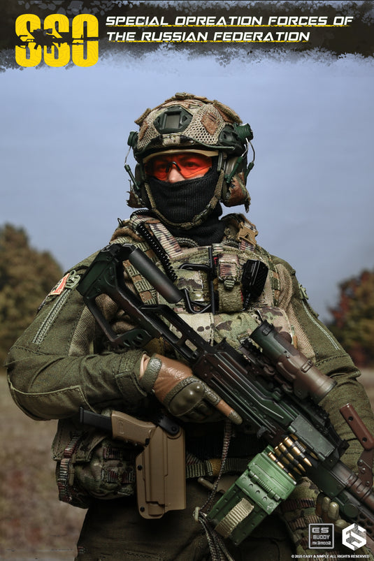 PREORDER DEPOSIT - Special Forces of the Russian Federation Version B - MINT IN BOX