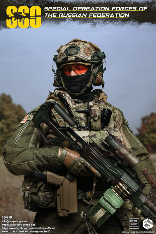 PREORDER DEPOSIT - Special Forces of the Russian Federation Version B - MINT IN BOX