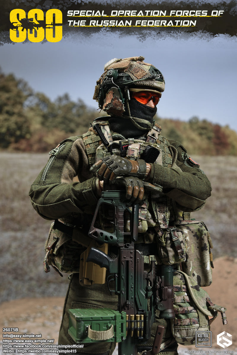 Load image into Gallery viewer, PREORDER DEPOSIT - Special Forces of the Russian Federation Version B - MINT IN BOX
