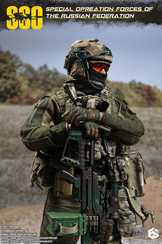 PREORDER DEPOSIT - Special Forces of the Russian Federation Version B - MINT IN BOX