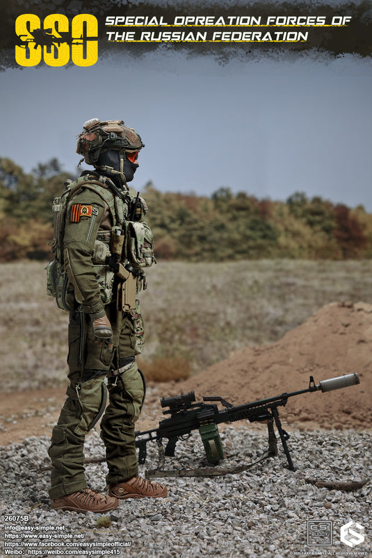 PREORDER DEPOSIT - Special Forces of the Russian Federation Version B - MINT IN BOX