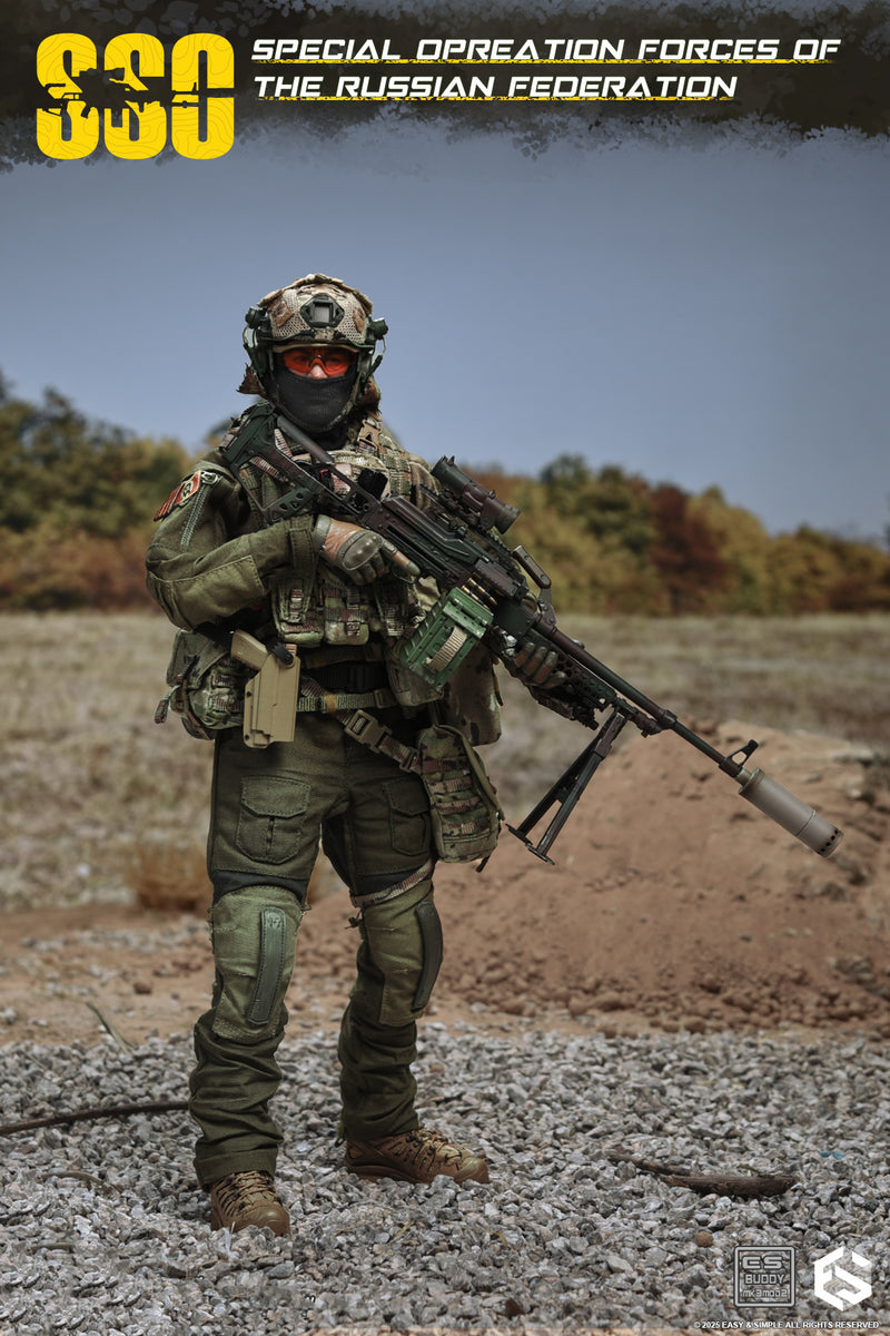 Load image into Gallery viewer, SSO - Russian Federation - OD Green Uniform Set
