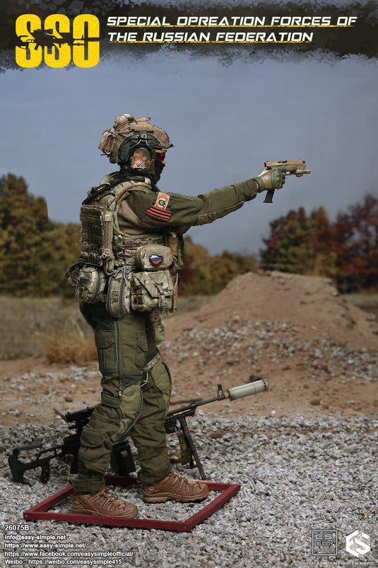 PREORDER DEPOSIT - Special Forces of the Russian Federation Version B - MINT IN BOX