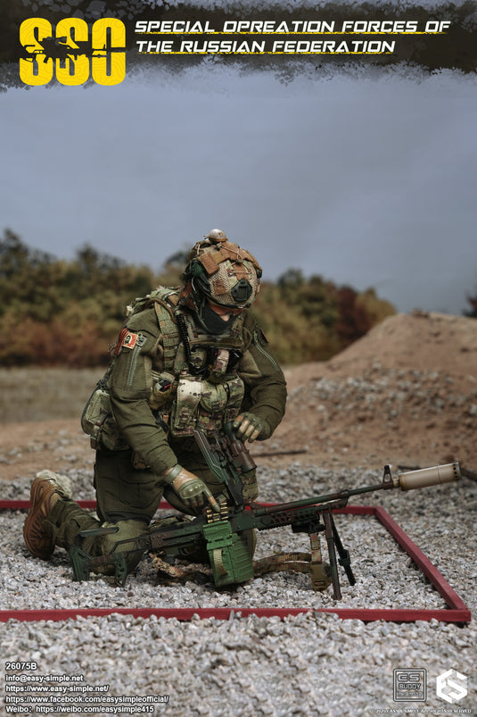 PREORDER DEPOSIT - Special Forces of the Russian Federation Version B - MINT IN BOX