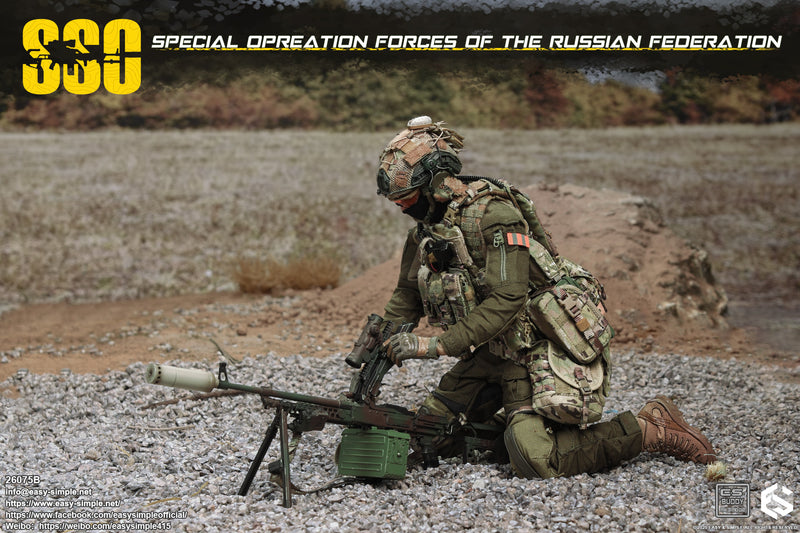 Load image into Gallery viewer, PREORDER DEPOSIT - Special Forces of the Russian Federation Version B - MINT IN BOX
