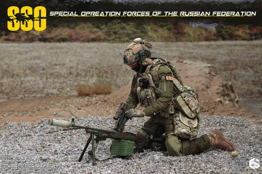 PREORDER DEPOSIT - Special Forces of the Russian Federation Version B - MINT IN BOX