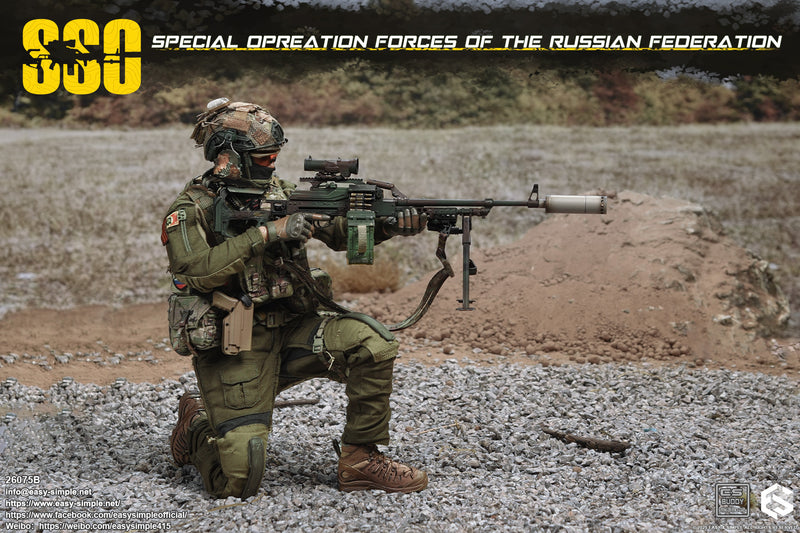 Load image into Gallery viewer, PREORDER DEPOSIT - Special Forces of the Russian Federation Version B - MINT IN BOX
