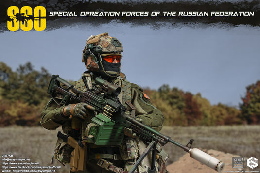 PREORDER DEPOSIT - Special Forces of the Russian Federation Version B - MINT IN BOX