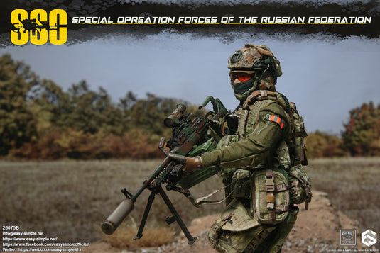 PREORDER DEPOSIT - Special Forces of the Russian Federation Version B - MINT IN BOX