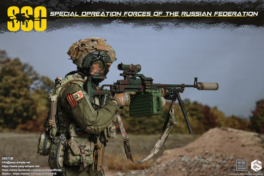 PREORDER DEPOSIT - Special Forces of the Russian Federation Version B - MINT IN BOX